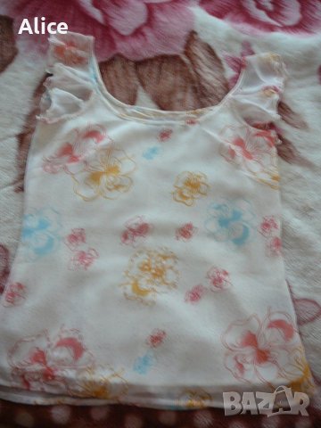 Дамски потник, размер S