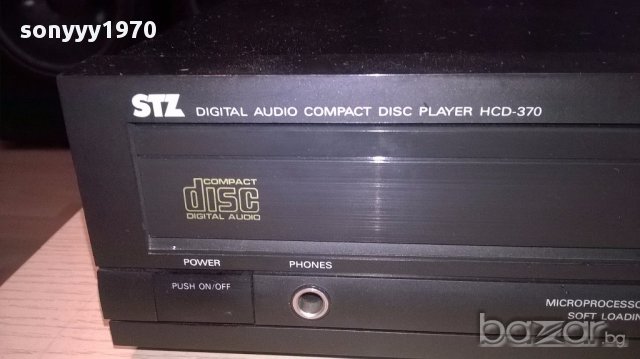 Stz-hcd-370 retro cd-внос швеицария, снимка 9 - Ресийвъри, усилватели, смесителни пултове - 14624853