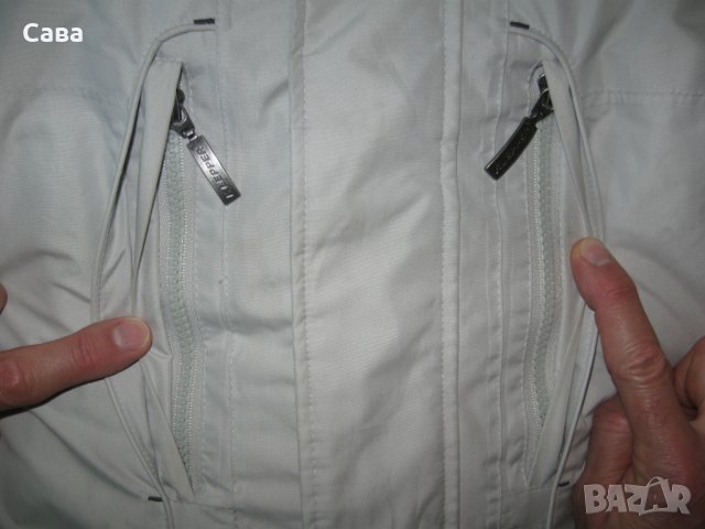 Зимно яке KLEPPER   мъжко,Л-ХЛ, снимка 6 - Якета - 23286061