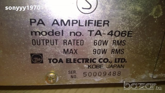 toa pa ta-406e-amplifier-kobe.japan-внос швеицария, снимка 12 - Ресийвъри, усилватели, смесителни пултове - 8855299