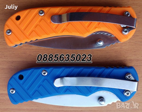 Сгъваем нож Smith&Wesson, снимка 5 - Ножове - 25184379