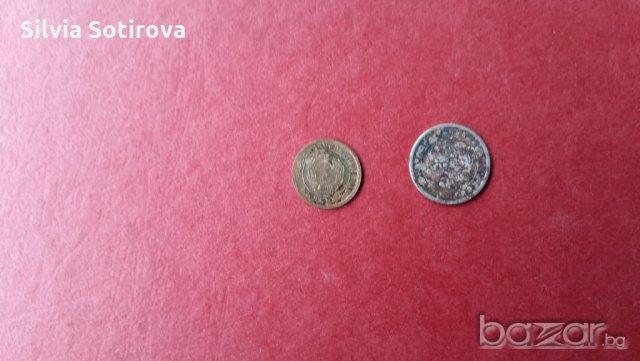 Монети от 1 ст и 10 ст., снимка 3 - Нумизматика и бонистика - 21079684