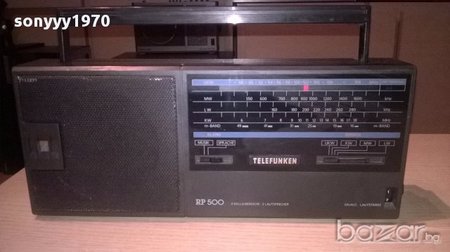 telefunken-pr500 receiver-внос швеицария, снимка 1 - Ресийвъри, усилватели, смесителни пултове - 18018676