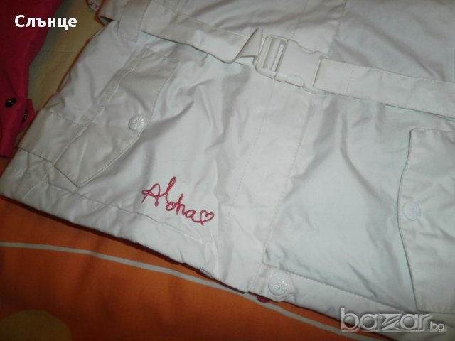 Скиорско яке + подаръци, за 7/8 години, снимка 3 - Зимни спортове - 16157847