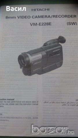 Камера Хитачи, снимка 2 - Камери - 20105436