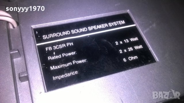 philips fb 3csr ph-surround sound-2бр-внос швеицария, снимка 8 - Тонколони - 23869841