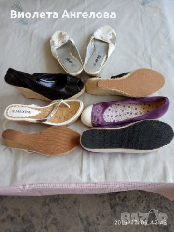 Ballerine usatissime on sale