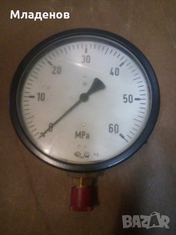 Манометри ,термометри, термостати и ппдобни