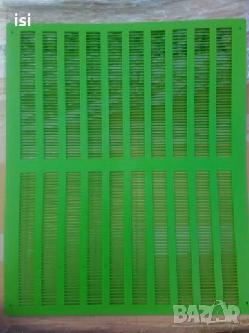 Решетка за прополис за пчелен кошер 10р- пчеларски инвентар 