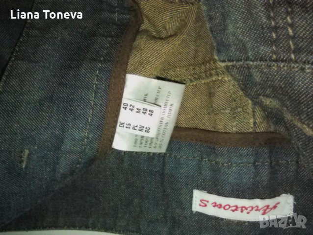 панталон на "Аристон", снимка 4 - Панталони - 25335932