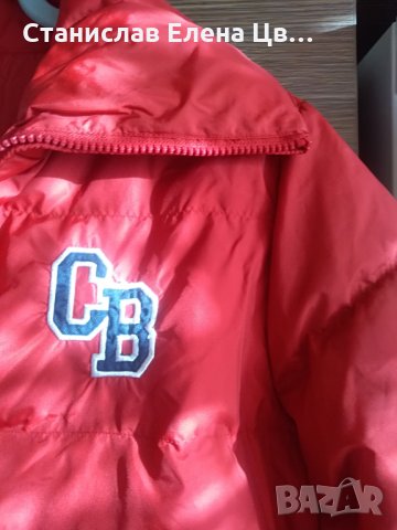 Дамско яке, снимка 2 - Якета - 23182965