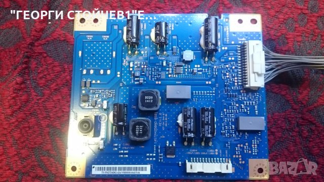 KDL-42W706B СЪС СЧУПЕНА МАТРИЦА, снимка 5 - Части и Платки - 22944549