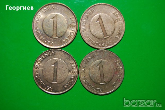 Лот Словени 1 толар различни години 2000 .1999 .1993 .1997