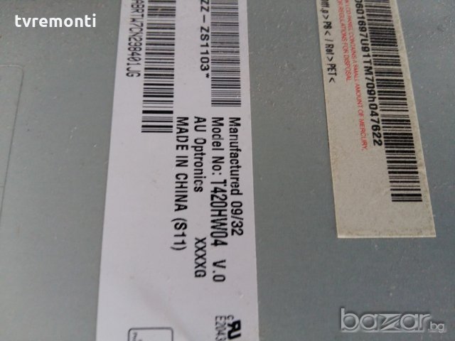 T con Board T420HW04 v0 CTRL BD 42T06-C03, снимка 3 - Части и Платки - 20477859