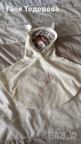 Яке тип парео 9-12 мес