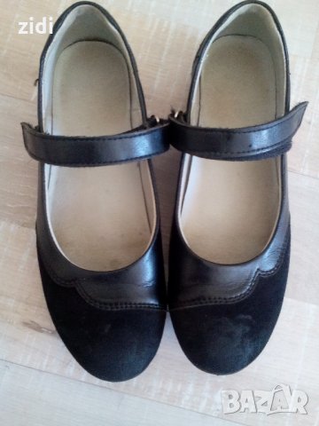обувки Колев и Колев