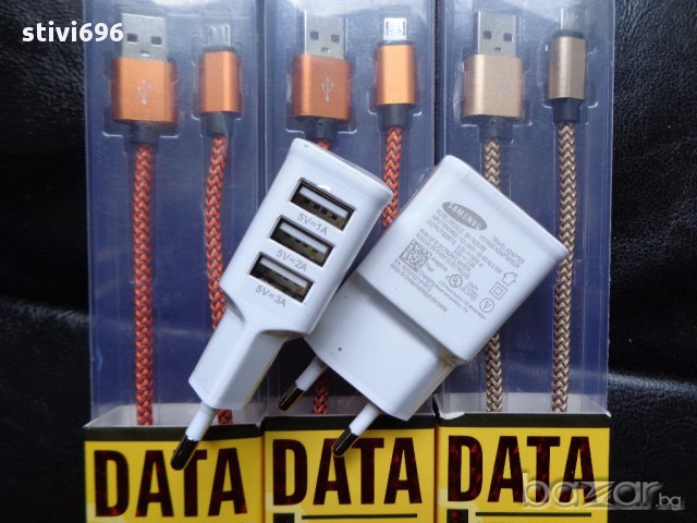 USB кабел за зареждане на телефон 100 см.,, снимка 14 - USB кабели - 16091999