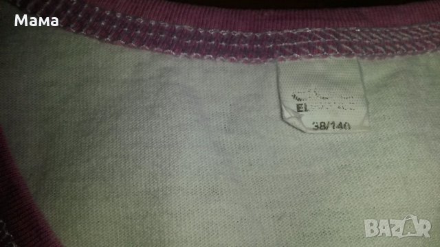 Лот за ръст 140-146  НАМАЛЕН, снимка 11 - Детски комплекти - 21597064