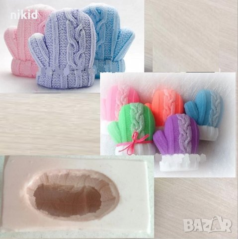 3D Плетена зимна ръкавица силиконов молд форма калъп фондан шоколад гипс сапун декор свещ
