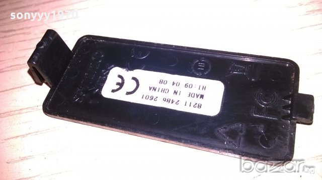 philips remote-внос швеицария, снимка 10 - Дистанционни - 19101517