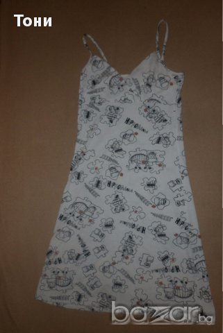 Весела рокличка , снимка 1