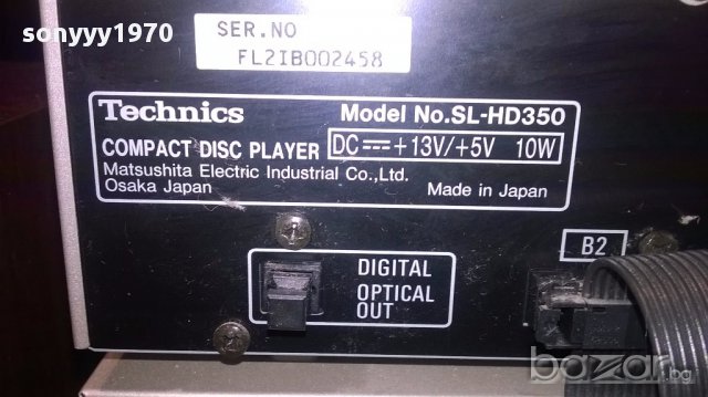 Technics ampli/tuner/deck/cd/speaker-japan-внос англия, снимка 10 - Ресийвъри, усилватели, смесителни пултове - 16568029