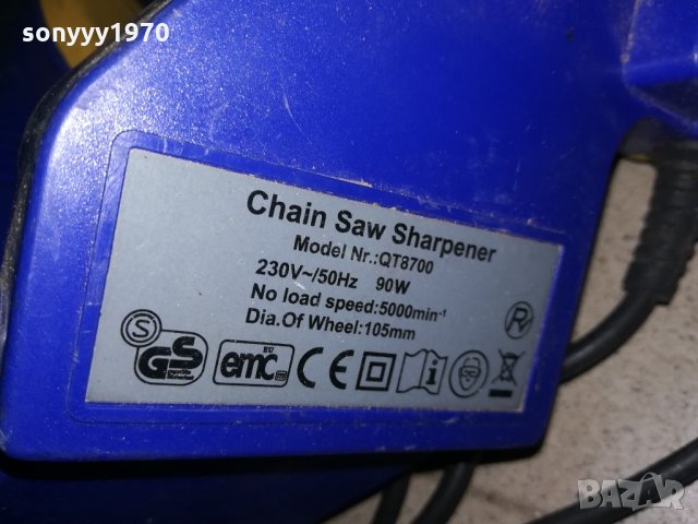 машина за заточване на вериги-нова, снимка 9 - Други инструменти - 22105123