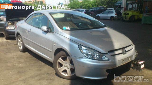 пежо 307 06- 1.4I/1.6I/2.0I/1.6HDI/2.0HDI-НА ЧАСТИ/peugeot 307, снимка 7 - Автомобили и джипове - 15861999