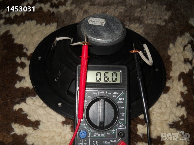 Magnat ГОВОРИТЕЛ , снимка 1