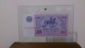 Банкноти 100 Лева 1989- български банкноти които не са пускани в обръщение, снимка 4