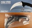 Карамбит - Cold Steel Tiger  , снимка 10