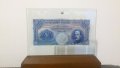 Банкноти 500 лева 1929 г.- една от редките банкноти, снимка 6