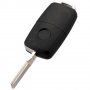Кутийка ключ VW SEAT SKODA 2 бутона с острие OS, снимка 2