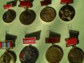 Медали (медал), почетни знаци значки (значка) от СОЦА (колекции), снимка 6