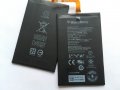 Батерия за BlackBerry Classic Q20 BPCLS00001B