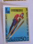 Сет марки Зимни олимпийски игри 1980, Монголия, 1980, ново,, снимка 8