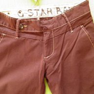 G-star дамски панталон , снимка 10 - Панталони - 14112222