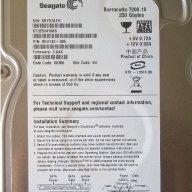хард дискове seagate sata2 200, 250,320 gb, снимка 2 - Твърди дискове - 14850192