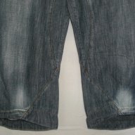 Уникални дънкови шалвари "Vero Moda" / голям размер , снимка 6 - Къси панталони и бермуди - 14361761