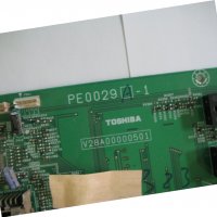 Mainboard Toshiba PE0029A-1 V28A00000501 100% работещ , снимка 2 - Части и Платки - 22459097