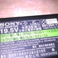 sony vaio 19.5 adapter-внос франция, снимка 9 - Захранвания и кутии - 23948256