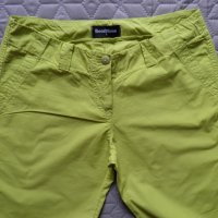 Дамски сет летен резидав панталон и тениска, снимка 3 - Панталони - 26122220