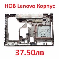 НОВ Долен Корпус за Lenovo G570 G575 G575GX G575AX (СЪС и БЕЗ HDMI порт) AP0GM000A001, 31048403, снимка 5 - Части за лаптопи - 25555349