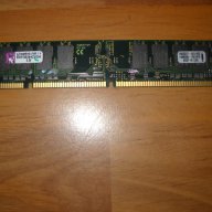 Продавам рам памети за компютри, снимка 2 - RAM памет - 9354276