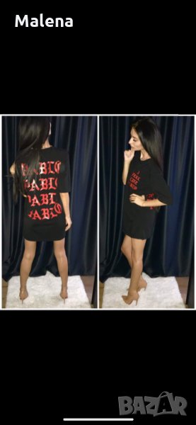 Хит рокля pablo escobar , снимка 1