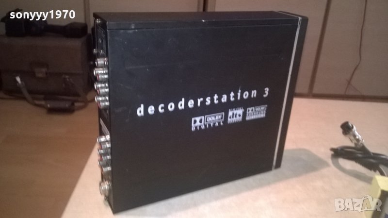 teufel decoderstation 3 germany+захранване-внос швеция, снимка 1