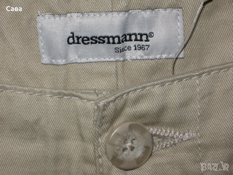 Спортен панталон DRESSMANN   мъжки,размер36, снимка 1