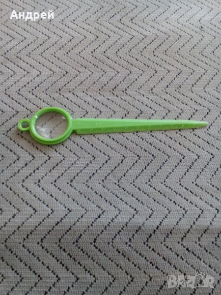 Старо Ученическо помагало,пособие, снимка 1