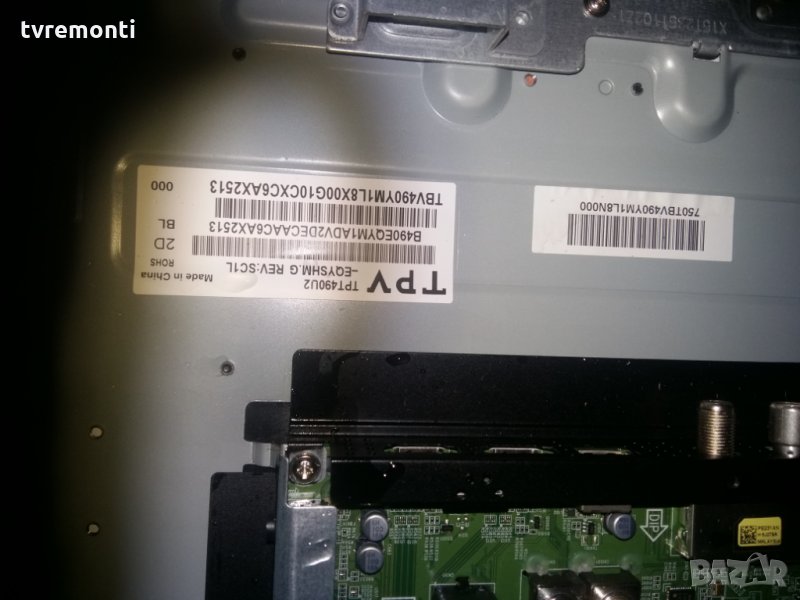 LED TV PANEL tpt490u2-eqyshm.g sc1g LED BACKLIG, снимка 1