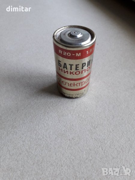ретро батерия, снимка 1